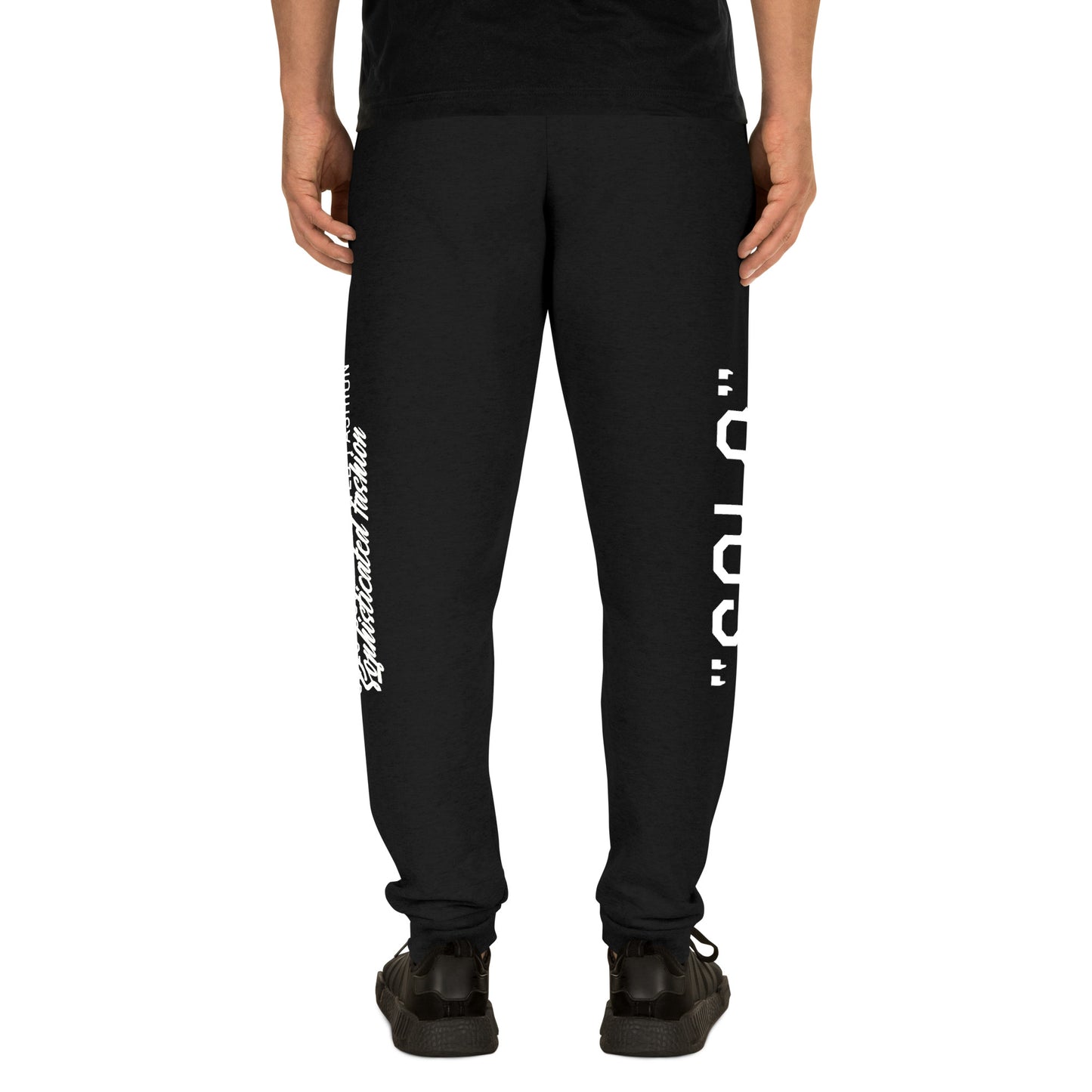 SSF Unisex Joggers